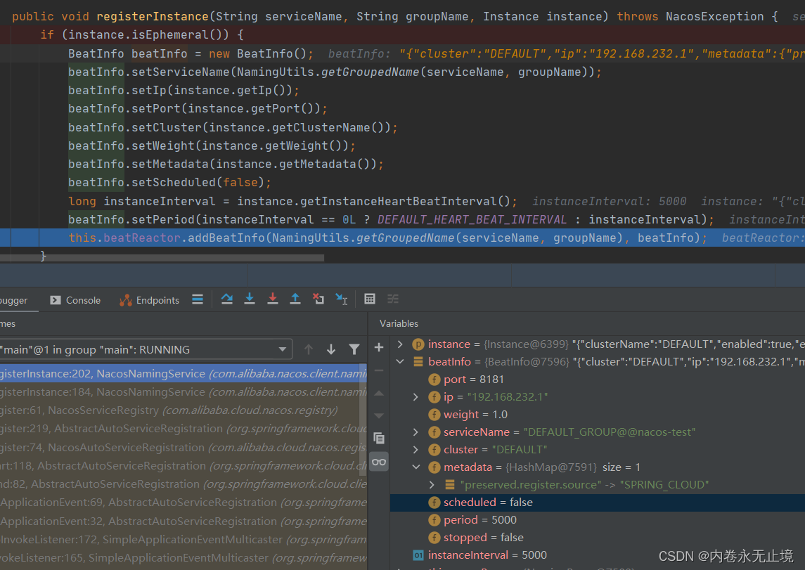 Nacos源码2.03二、服务注册 - 图1