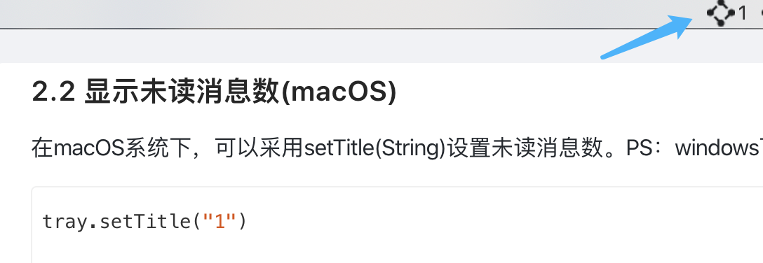 set-tray-title.png