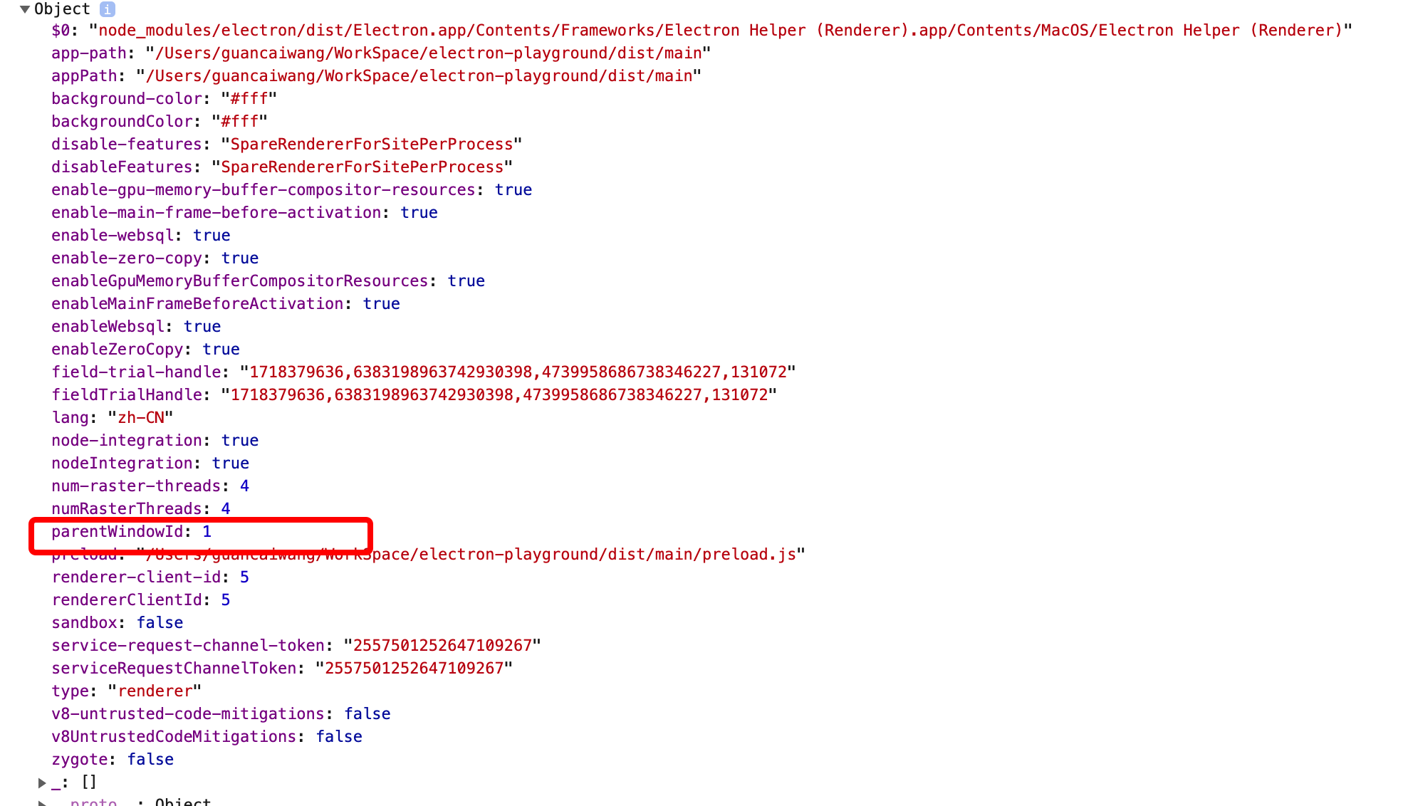 yargv-parse.png