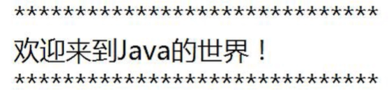 Java方法 - 图1