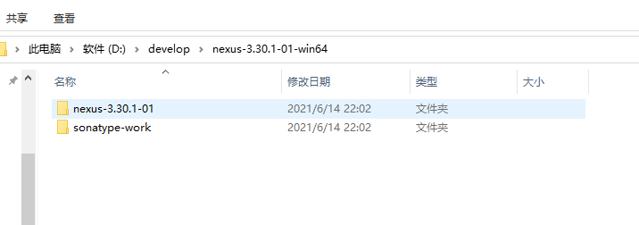 Nexus的安装.png