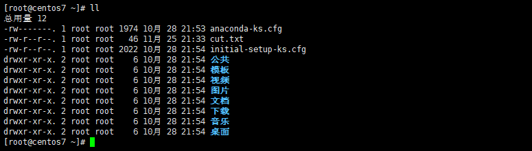文件权限信息说明.png
