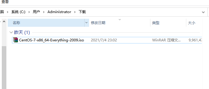 下载CentOS操作系统.png