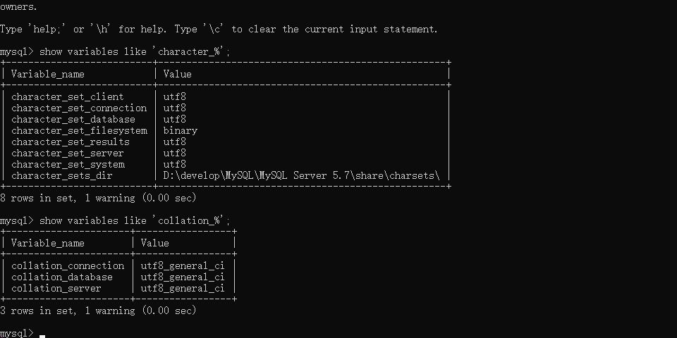 查看修改之后的MySQL的编码.png