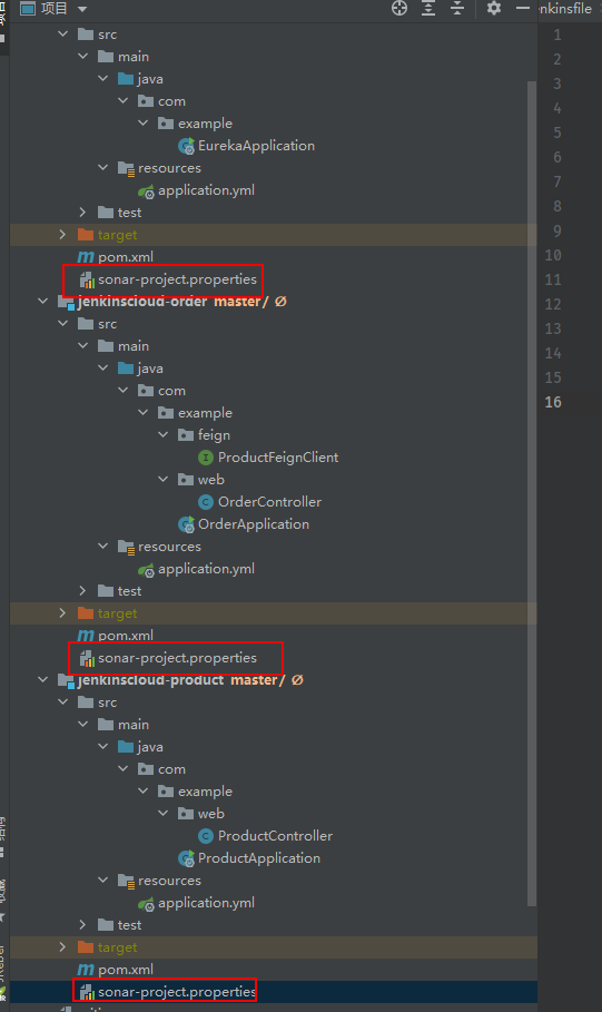 在每个微服务的根目录中添加sonar-project.properties文件.png