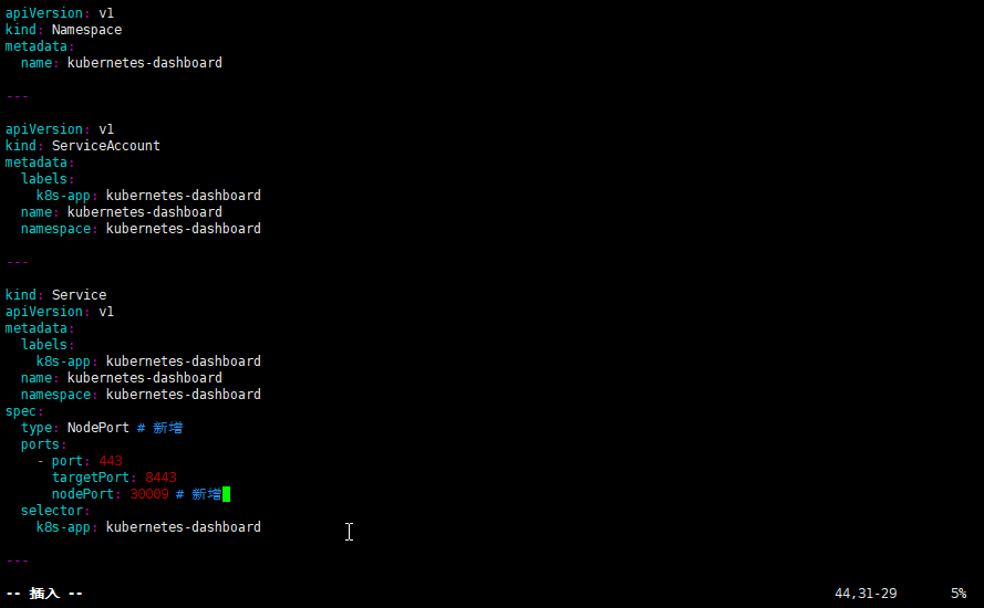 修改kubernetes-dashboard的Service类型.png