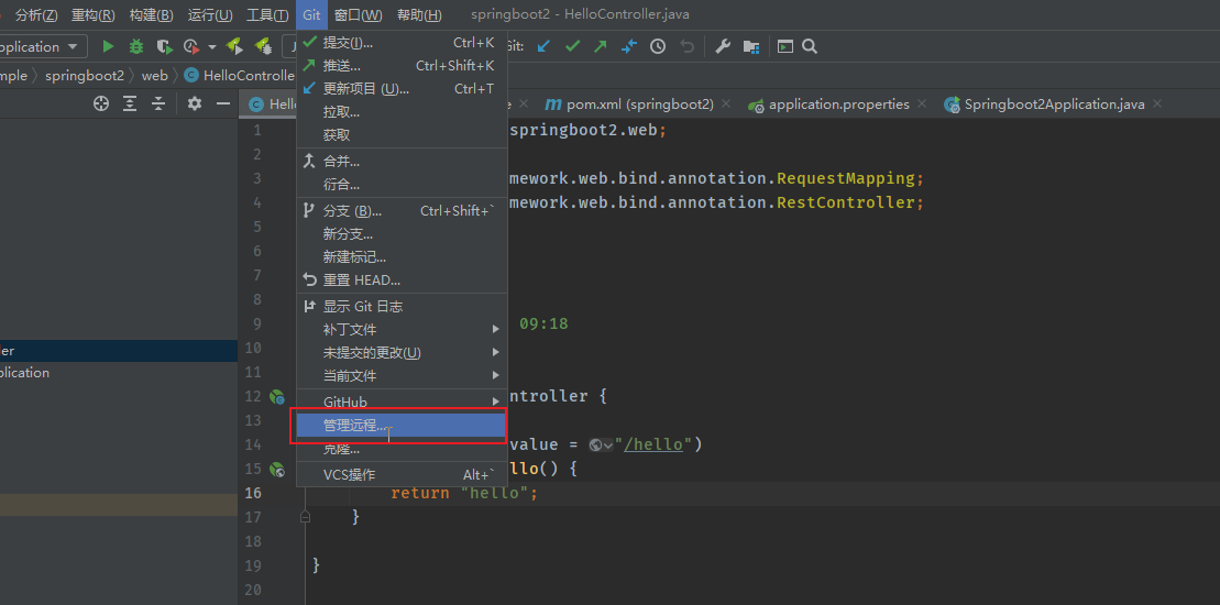 项目代码提交到gitlab中.png