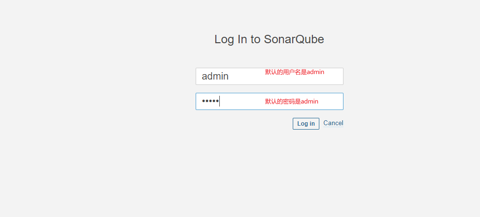 访问SonarQube.png