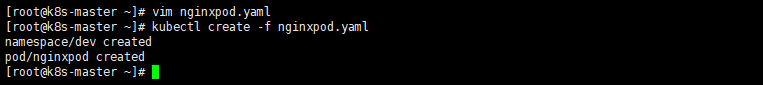 命令式对象配置创建资源.png