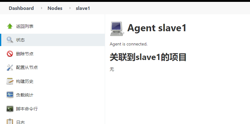 新建节点5.png