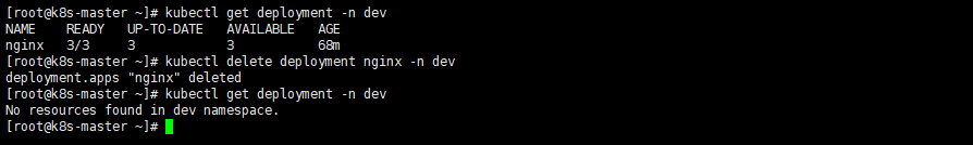 删除名为dev的namespace下的名为nginx的deployment.png