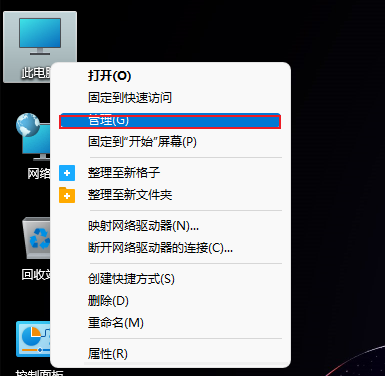 MySQL数据库服务额启动和停止1.png