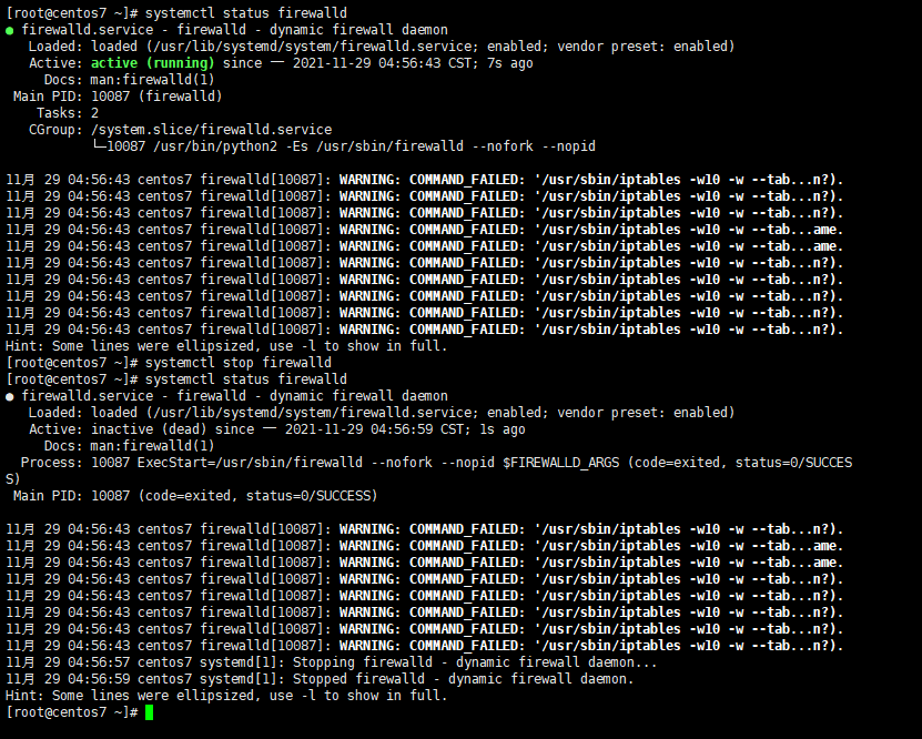CentOS 7 关闭防火墙.png