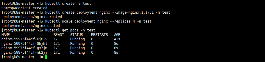 在名称为test的命名空间下根据名为nginx的deployment创建4个Pod.png
