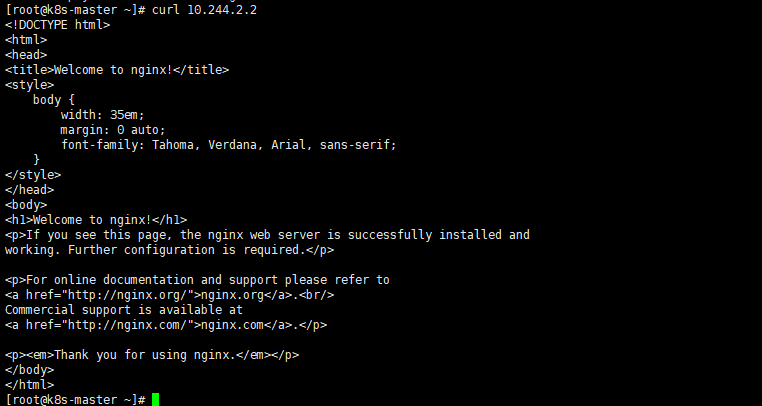 EmptyDir之访问Pod中的Nginx.png