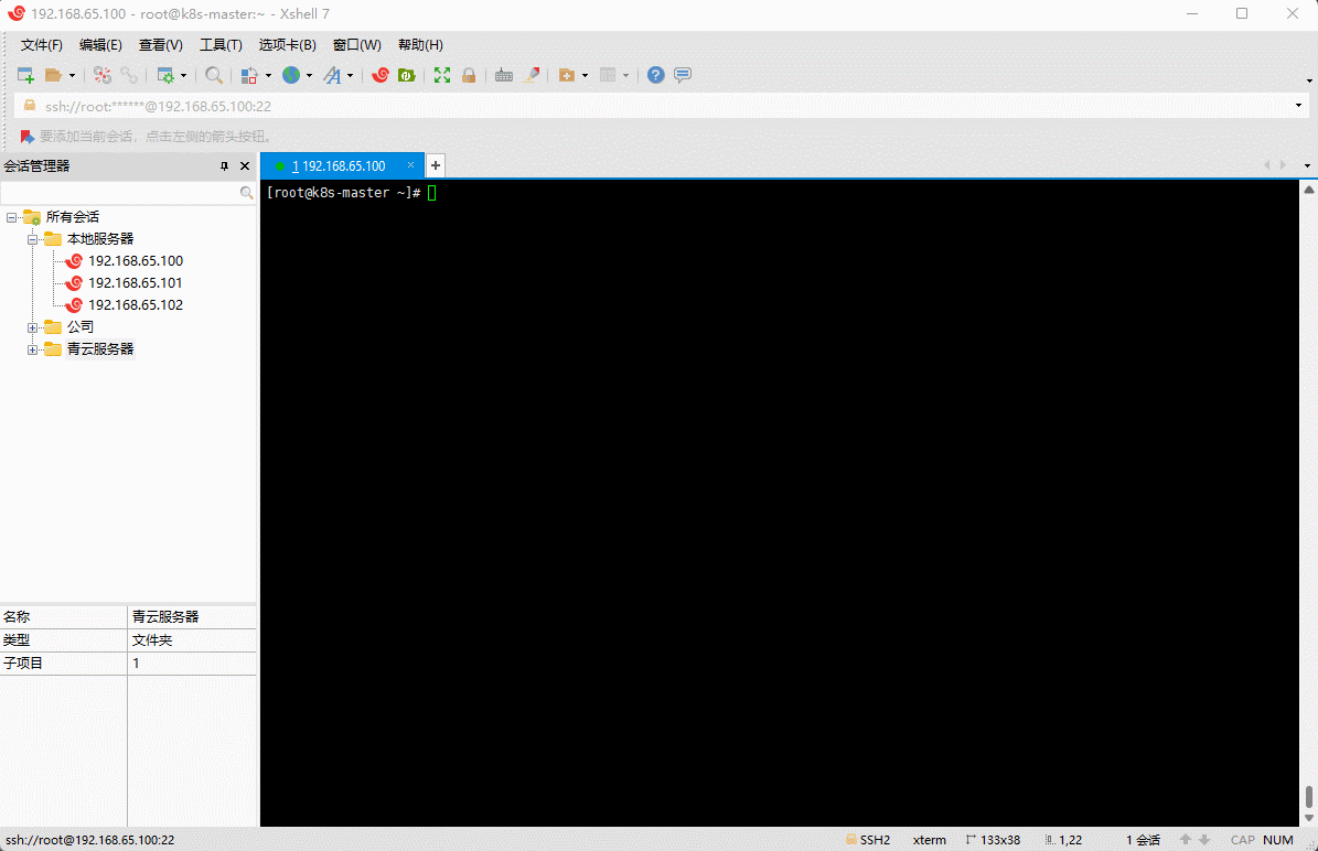 3.gif