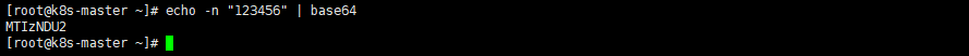 Secret准备密码.png