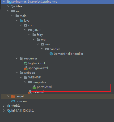 入门案例之在首页编写超链接.png