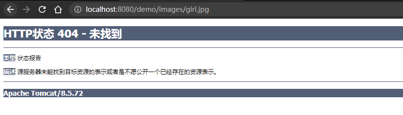 配置斜杠情况访问静态资源出现404.png