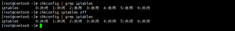 CentOS 6设置防火墙开机不自动启动.png