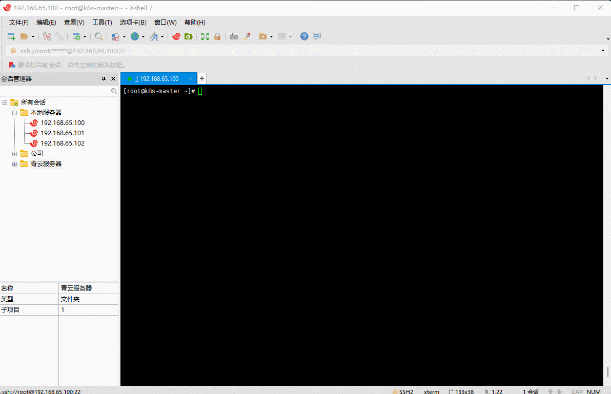 2.gif