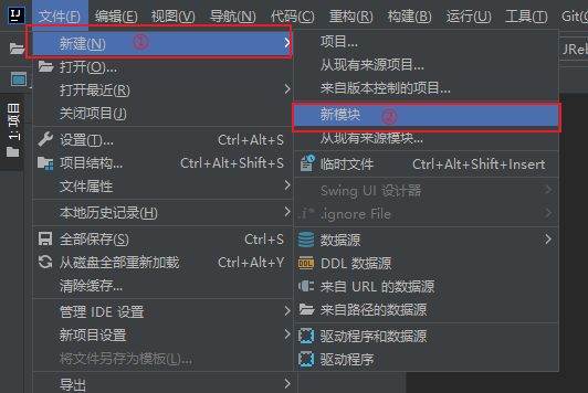 创建动态的web模块1.png