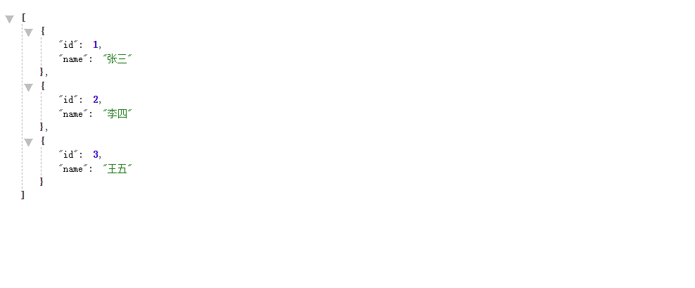 MySQL调用监控访问接口.png