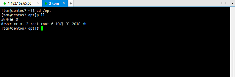 sudo 示例1.png