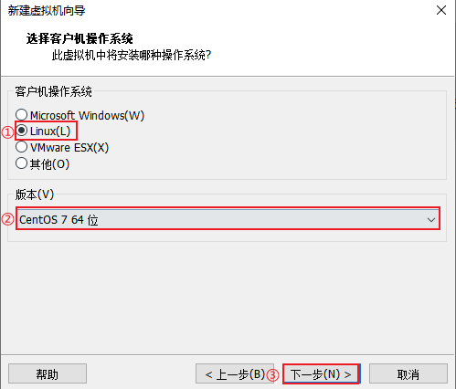 选择镜像文件的时候选择稍后安装操作系统，点击下一步2.png