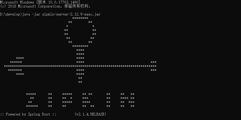 命令行启动Zipkin.png