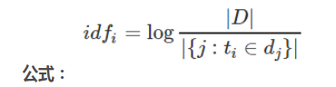 Inverse Document Frequency.png