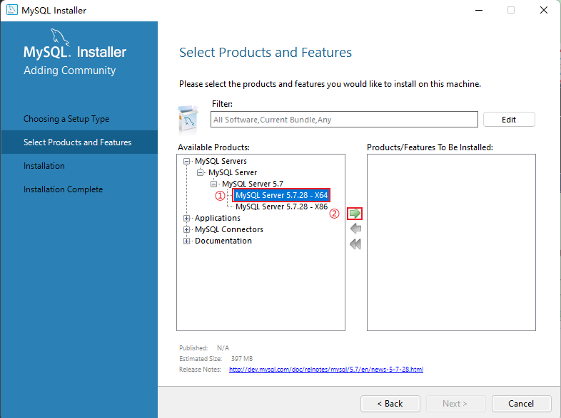 MySQL的安装3.png