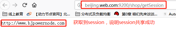 图片82.png