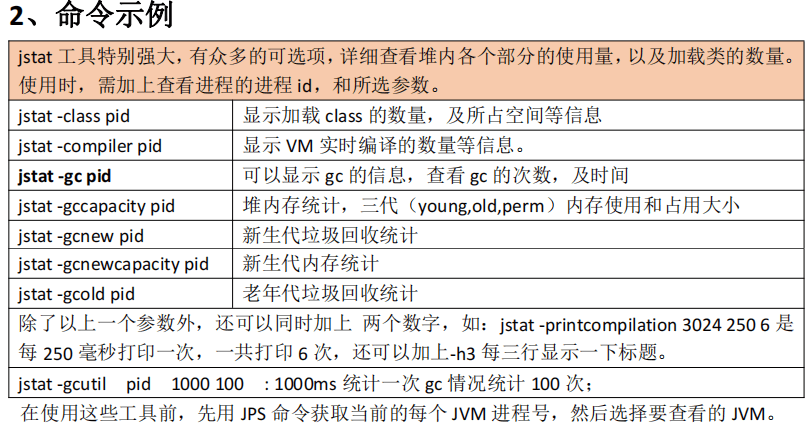 图片36.png