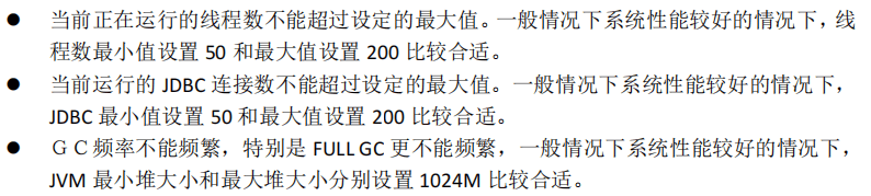 图片30.png