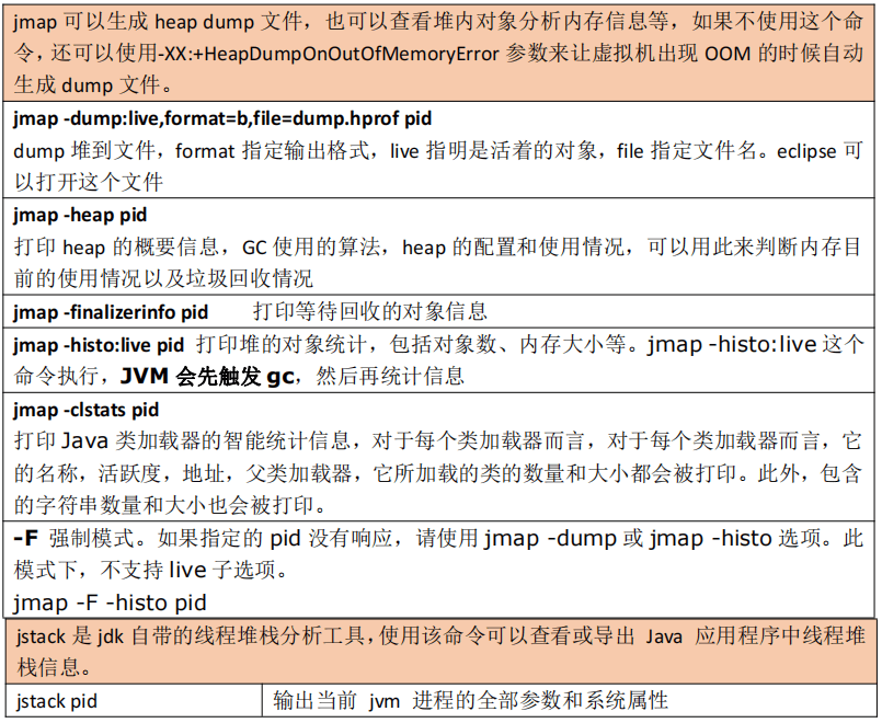 图片38.png