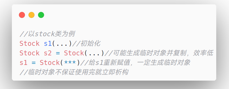 构造函数 image.png