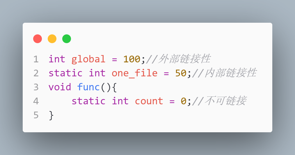 图一:static变量链接性 image.png