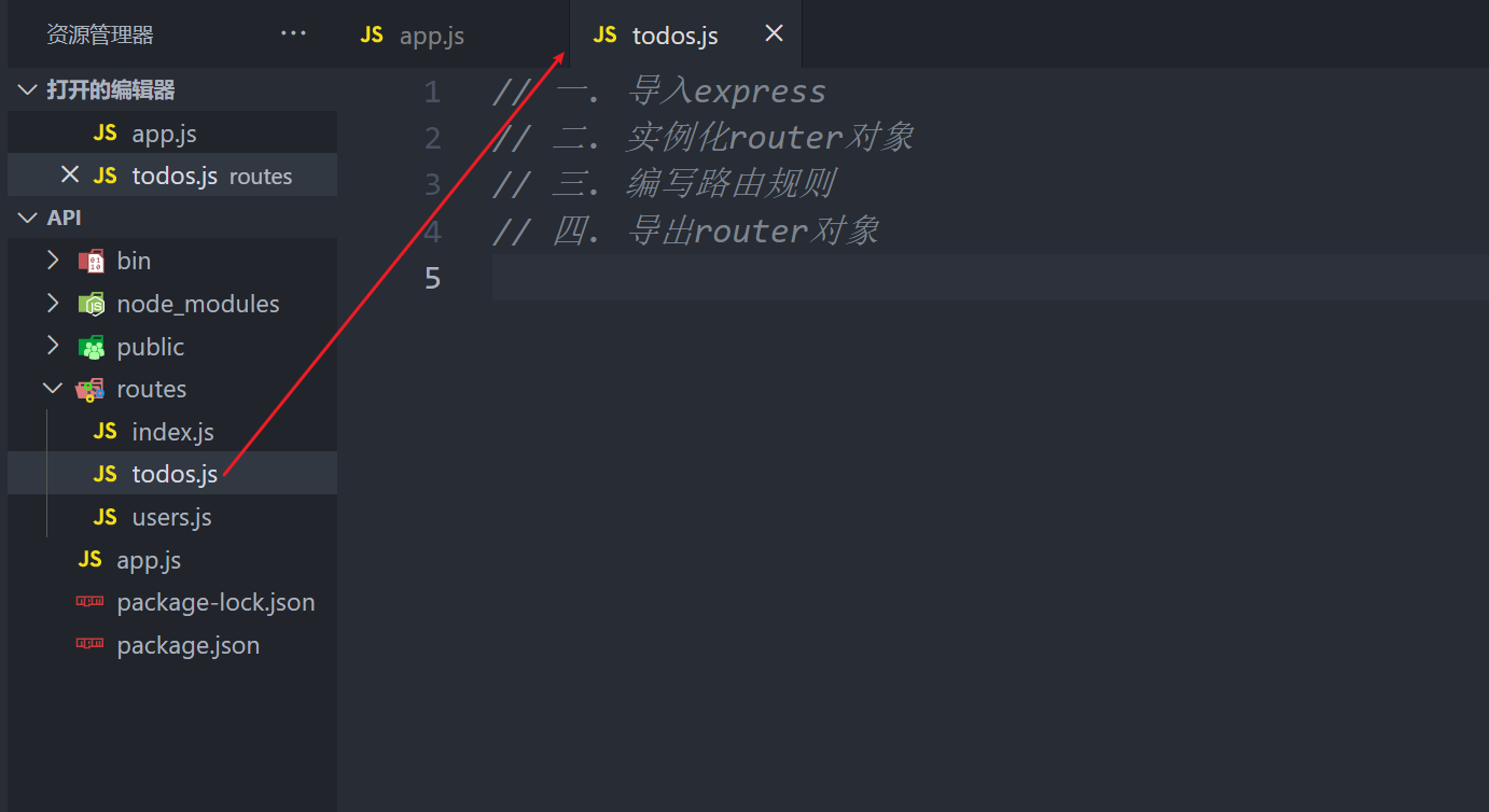 图片.png