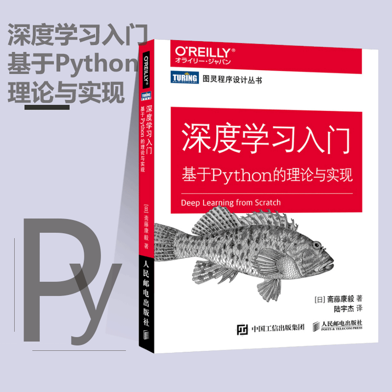 笔记二：感知机 - 图1