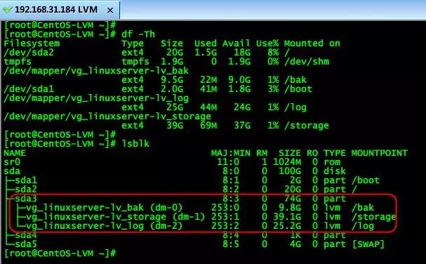CentOS系统中动态调整LVM分区大小 - 图2