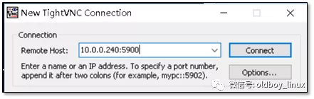 KVM 虚拟化技术 | Linux云计算干货你了解吗？ - 图6