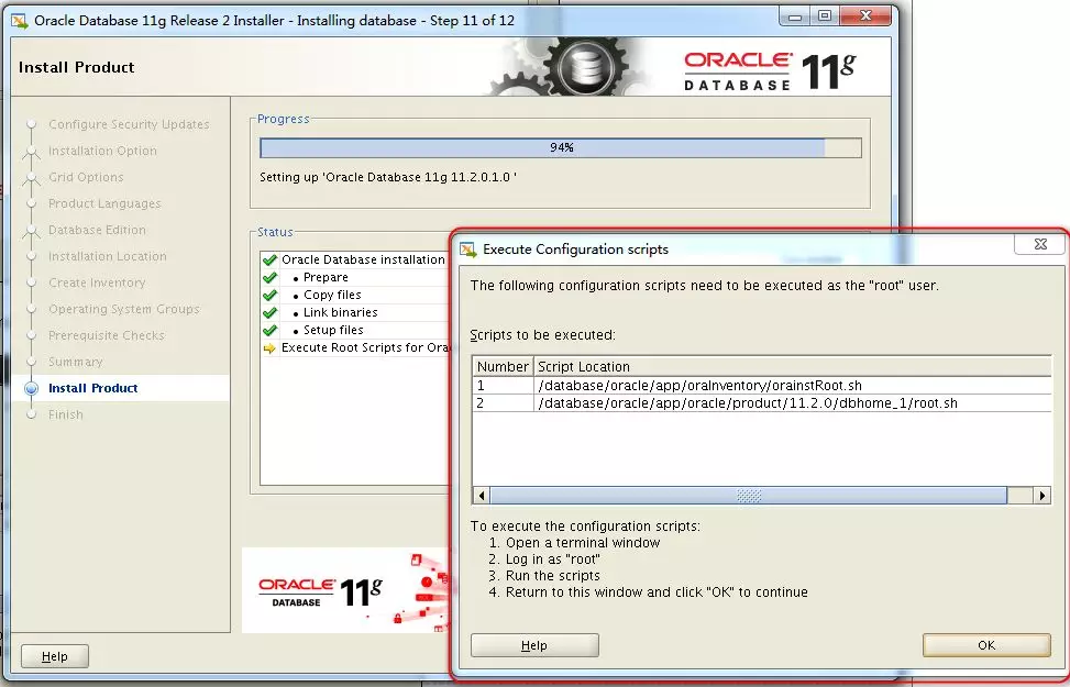 CentOS6.9下安装Oracle11gR2数据库 - 图32