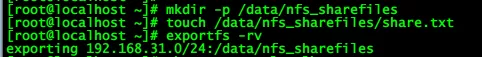CentOS下NFS网络文件系统服务的部署 - 图5