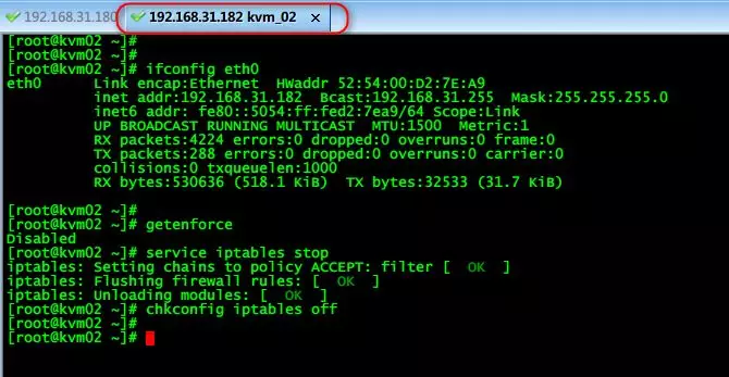 CentOS6 KVM虚拟化环境中克隆虚拟机操作说明 - 图8