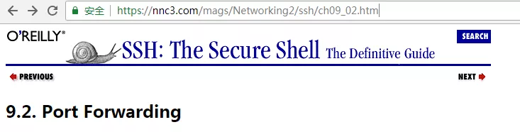 Linux SSH端口转发实践 - 图13
