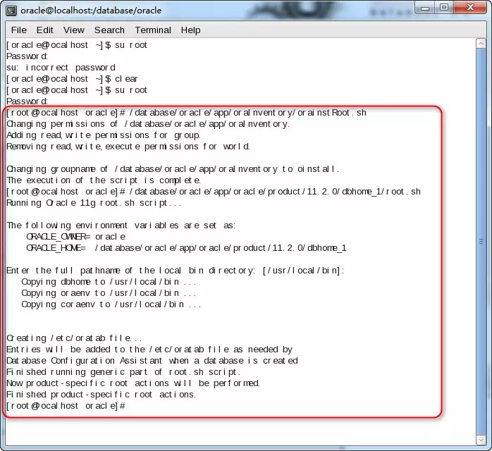 CentOS6.9下安装Oracle11gR2数据库 - 图33