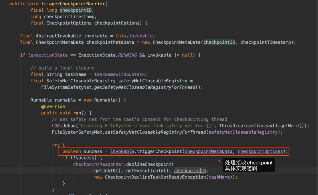 Flink的CheckPoint机制 - 图21