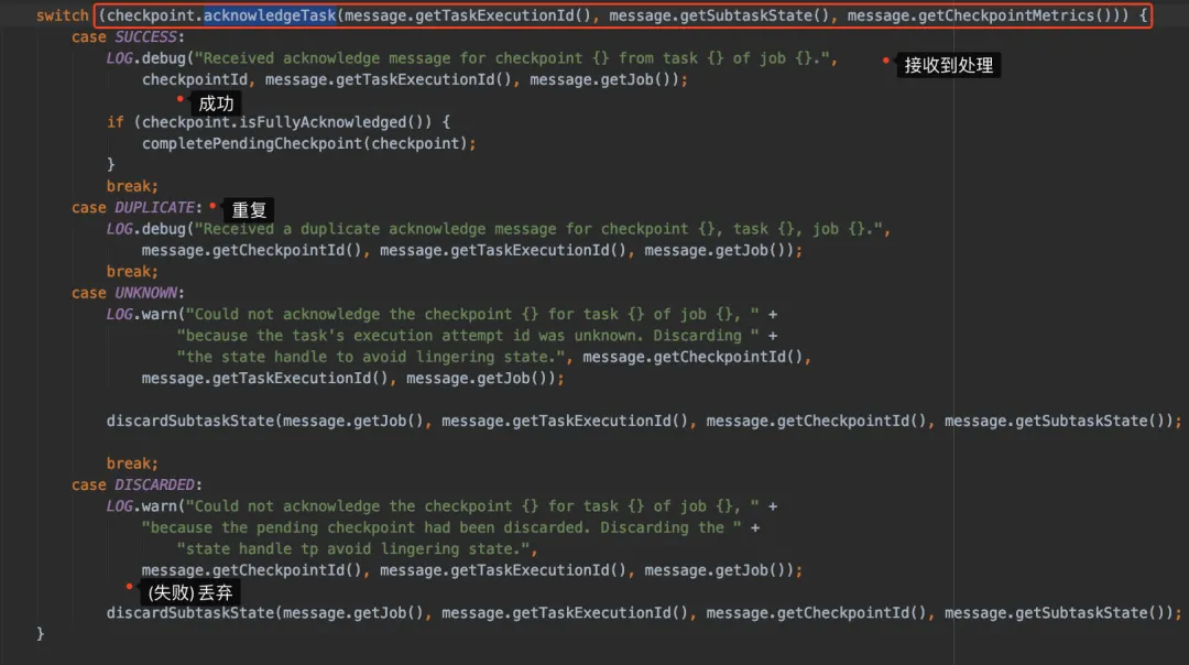 Flink的CheckPoint机制 - 图39