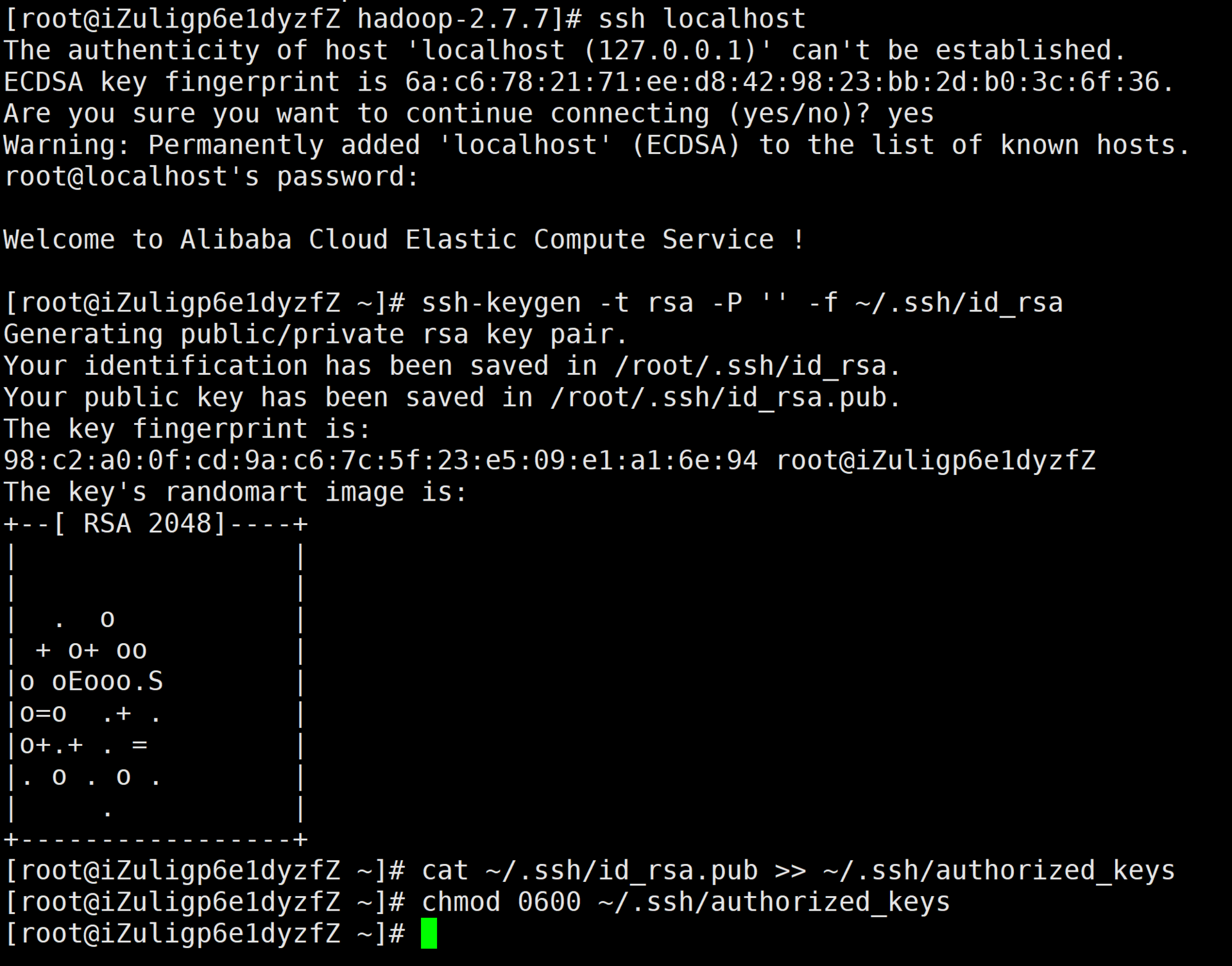 完全分布式运行模式 - 图31